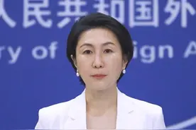 中方欢迎戴安斯参议员访华 视频封面