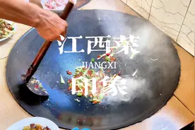 不要再说江西人用锄头炒菜了，这个是锅铲！！ 炒的菜很好吃视频封面