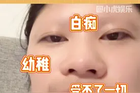 谁能想到有一天居然在这当上白富美了 #白富美 #高富帅 #重新定义视频封面