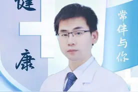 前交叉韧带重建自体肌腱移植固定! #前交叉韧带重建 #前交叉韧带损伤 #医学科普 #运动损伤 #换季健康攻略视频封面