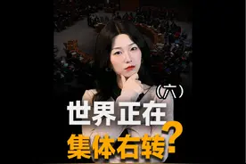 消费才是拉动经济增长的关键！#经济 #王大沁 #抖音知识年终大赏视频封面