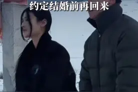 《变形记》主人公王晨正带女友去见爷爷 ，曾花十几万为爷爷盖房，爷爷去世后每年回青海扫墓#变形记 #王晨正和爷爷视频封面