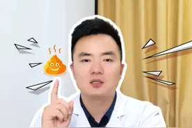 宝宝拉什么样的“粑粑”是正常的？ #硬核健康科普行动 #医学科普 #宝宝大便 #科普一下 #大便颜色视频封面