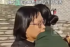 女兵服役12年退伍，回母校向张桂梅报到视频封面