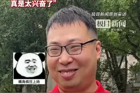 全班45人，43人超600分，其中有3人成绩被屏蔽！襄阳一高中班主任嘴角都笑得压不住了（原创采访）