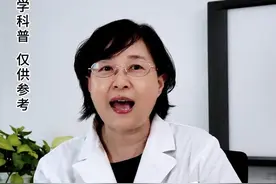 这2个谣言，千万别信。#糖尿病 #降糖药 #二甲双胍 #医学科普#硬核健康科普行动视频封面