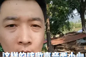 这样的咳嗽声音要小心，这样的面色要小心#健康传播为人民 #喉炎 #喉炎症状 #面色发黄 #硬核健康科普行动视频封面