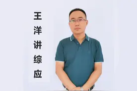 综合应用能力A类：概括题第1讲：作答思路及框架视频封面