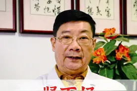 肾不好，两个方法补补肾#肾虚 #补肾 #健康科普 #中医养生 #硬核健康科普行动        @抖音短视频视频封面