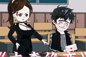 班主任发现了我的情书，可我深爱的女孩就是班主任啊。#原创动画视频封面