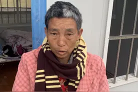 南京寻亲：六旬老太被救助，高1米5，穿粉色格子外套、红色鞋子图片