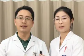 山楂煮水的3个宝藏搭配 #山楂煮水 #中医 #养生 #硬核健康科普行动  #健胃消食片视频封面
