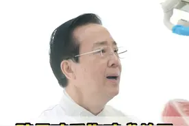 孩子咬手指咬成龅牙，这种情况该怎么办？ #龅牙 #牙齿矫正 #广州正畸 #正畸林界伟 #硬核健康科普行动视频封面