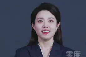 美的强制员工18点20下班 对表演式上班亮红牌 #声量计划 #美的强制员工18点20下班  #对表演式上班亮红牌 #大v说视频封面