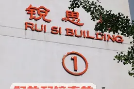 为什么有的人配的眼镜好几年都不涨度数？好的配镜真的是一点度数都不涨吗？#近视 #近视防控 #青少年近视 #配眼镜要懂的常识 #硬核健康科普行动视频封面