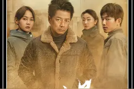 《沙尘暴》最新一集，没想到刘盈盈竟是刘三成抱养来的视频封面