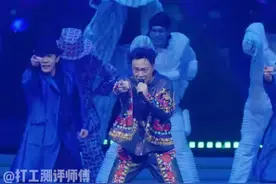 陈奕迅说哇嘎哩贡怎么有股八卦味儿哈哈哈哈 #陈奕迅哇嘎哩贡 #陈奕迅 #陈奕迅泉州演唱会 #被陈奕迅哇嘎哩贡洗脑了 #被陈奕迅闽南语洗脑了