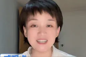 #育儿补贴网上怎么申请  #育儿补贴政策2025发放标准  #一条视频解读育儿补贴政策
