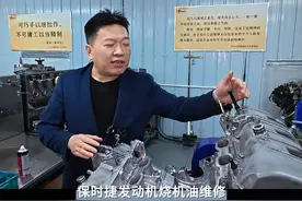 第一视角带你体验组装保时捷3.0T发动机！大家知道装哪款车吗 ？#保时捷发动机维修 #保时捷发动机异响 #保时捷发动机烧机油 #发动机维修 #发动机烧机油专修