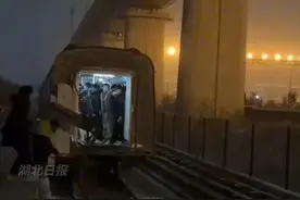 北京地铁两列车追尾致515人送院，其中102人骨折，事故初步原因公布#北京地铁事故原因视频封面