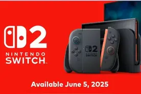 PlayStation贴脸开大Switch2？ #热点 #科技 #ps5 #switch #任天堂视频封面