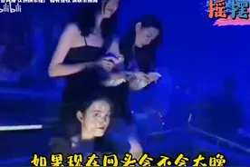 《顶级中文版重低音DJ舞曲串烧》小姐姐酒吧蹦迪现场劲爆又震撼视频封面