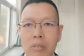林权合法权益受法律保护。 #行政诉讼 #行政赔偿 #征收补偿视频封面