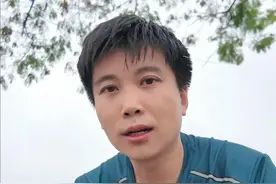 跑步心率越低就水平越高？ 430配速心率160和530配速心率170，如果对应的乳酸阈心率不同，那差别也是天差地别#跑步 #马拉松 #心率 #配速 #跑步知识视频封面