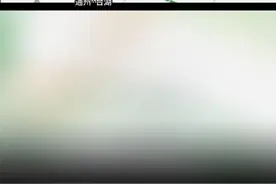 北京70岁大爷 两天走120公里，一路睡天街 讨饭吃 跑到天津，跟子女怄气 身上就带20块钱，北京朝阳警察连夜找回家（记者：新华）视频封面