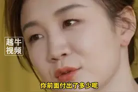 陈梦：竞技体育是以结果为导向的，其实大家都没少努力。 “乒乓球是完全都不能输的”，“如果这个结果不是冠军的话，我认为就是白付出了”#世界冠军 #乒乓球 #陈梦