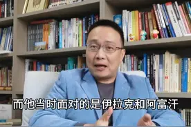 中国双航母编队亮相！这对外释放什么信号？ #双航母编队演练释放什么信号 #硬核深度计划视频封面