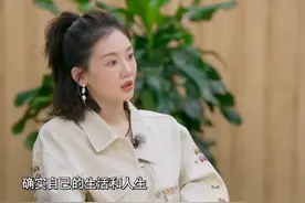 #我们的爸爸 苗苗生孩子的契机是趁年轻