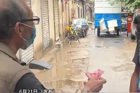 6月21日（发布），河南郑州，“一定要还上，本是你的信任，息是我的良心”！大爷终于找到20多年前给他修车不要钱的男子，“当年是10块零几毛，大爷非要连本带息给200”，大爷：钱虽不多但不给，我心里不安，修车男子：小事！大爷的心意领了，钱就不要了。