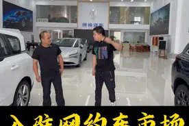 #六安网约车 #六安到合肥视频封面