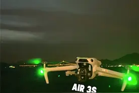 画质对决！Air 3S VS Mavic 3 Pro。 你能分辨出来正确的答案吗？#大疆Air3S #Mavic3Pro #大疆无人机 #无人机测评 #大疆视频封面
