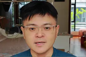 陈友谅的真实水平如何？ #历史 #陈友谅 #明朝视频封面