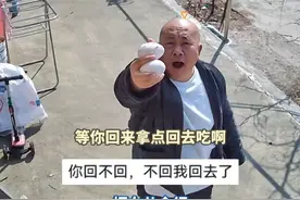 自从女儿给家里安了监控，#可爱老爸 没事就对着监控跟女儿聊两句  女儿：其实离老爸家就5分钟路程！#监控下的暖心瞬间#老爸对女儿的宠爱  #总有温暖在身边 （视频来源：@满满。 ）视频封面