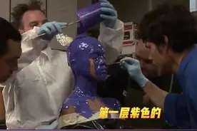来回顾一下#阿凡达 中女主#佐伊索尔达娜 的倒模过程，看着就很窒息#阿凡达2首支预告 视频封面
