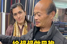 感恩，是心灵的甘露，是灵魂的宝藏，让我们学会珍惜 #星光村的杨小牛 #小飞和星光村的故事 #传递正能量 #海外生活视频封面