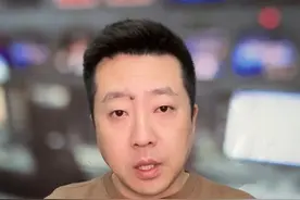 18岁温州永嘉小伙，深夜在瓯北大桥上失踪 家人悬赏20万征集线索#18岁温州小伙失联7天 #温州 #寻人视频封面