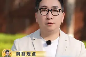 #乱穿衣的季节来了 所以，谁能告诉我，明天到底穿什么啊？#内容过于真实 #广东人永远不知道穿什么视频封面