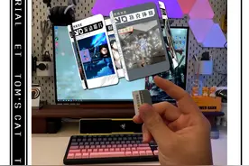 火爆朋友圈的3D照片旋转效果，详细教程来了~ #剪辑教程视频封面