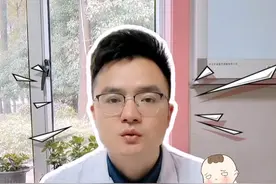 宝宝拉水样便、粘液便要紧吗？ #宝宝便便 #医学科普 #硬核健康科普行动  #粑粑 #父母必看视频封面