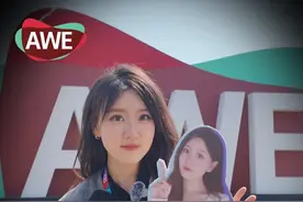带显示屏的牙刷，吸泡面的机器人，这届小家电卷出新高度！ #AWE2025 #家电视频封面