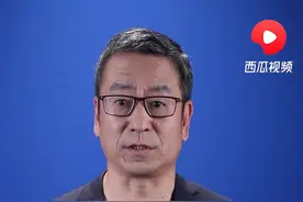 白岩松：阿根廷赢球不是新闻，输球才是#白说世界杯 #2022卡塔尔世界杯 #阿根廷VS沙特阿拉伯 #梅西视频封面