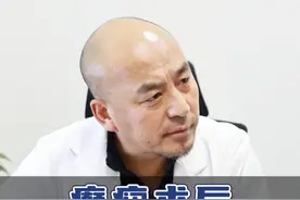 癫痫术后一定要知道！#医疗健康创作训练营 #硬核健康科普行动  #脑血管邓建平视频封面