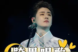 明明是相声演员，为何张云雷却能连开21场演唱会？一段高清照视频揭开真相#张云雷 #郭德纲 #郭麒麟 #张云雷演唱会 #娱乐评论大赏视频封面