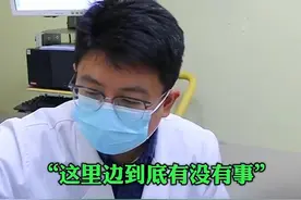 为什么有乳头流水一定要查乳管镜？流水就是有肿瘤吗？ #乳腺结节 #徐峰主任看乳腺溢液 #关爱女性健康 #乳腺视频封面