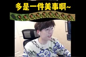 看看谁先饿死#下饭操作 #一起玩游戏 #游戏日常 