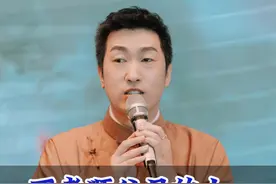 不孝顺父母的人，尽早远离这种人。 #孝顺 #孝顺父母 #周文强视频封面